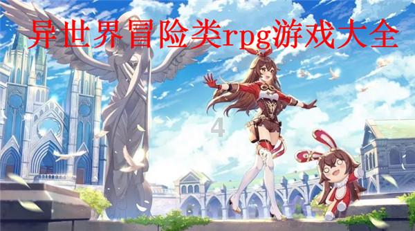蓝狐视频