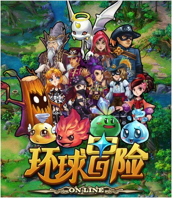 召唤神龙万宁版祖龙