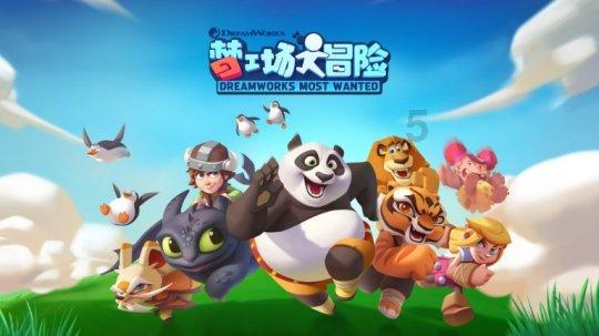 春雨直播app