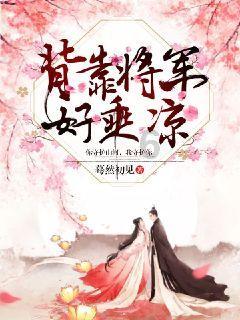 万词王