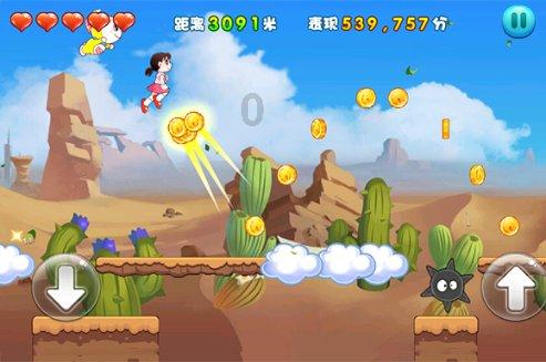 妙鸭相机app下载官网