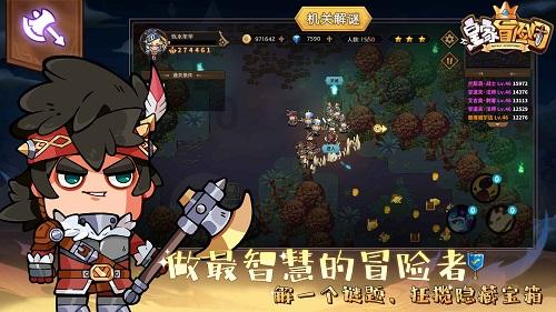 蓝狐视频