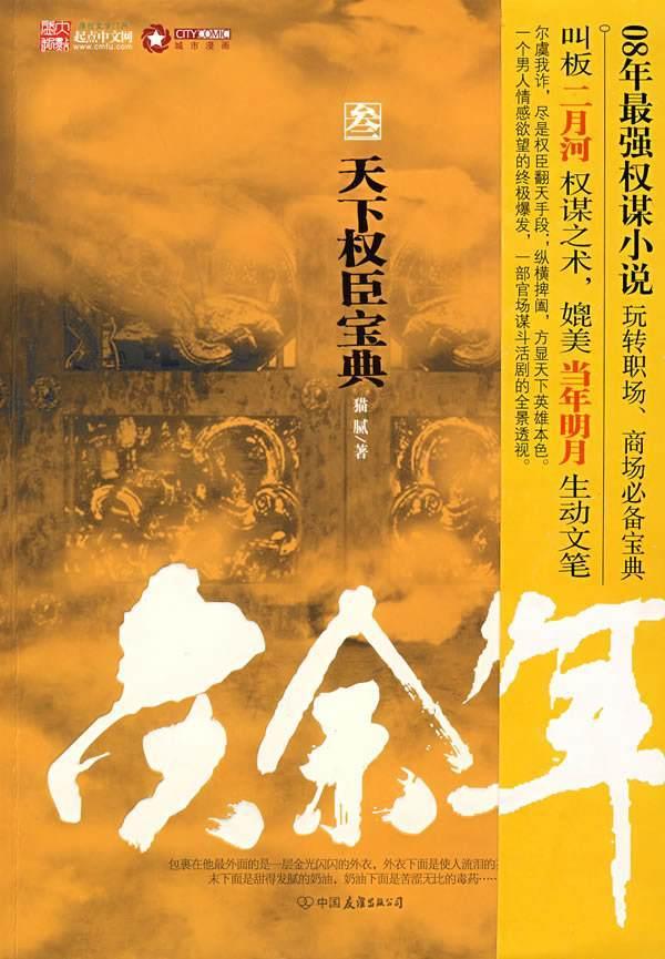 「探索安徽一奶奶坐床边照顾孙子,不慎坐空重摔倒地,随后的一幕为何会令人泪目?的知识星球平台」