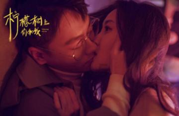 召唤神龙万宁版祖龙