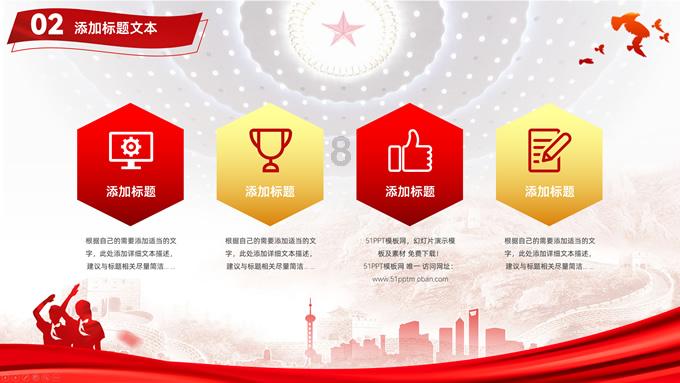 人与自然的关系?-最全面的红迪网社区信息分享平台