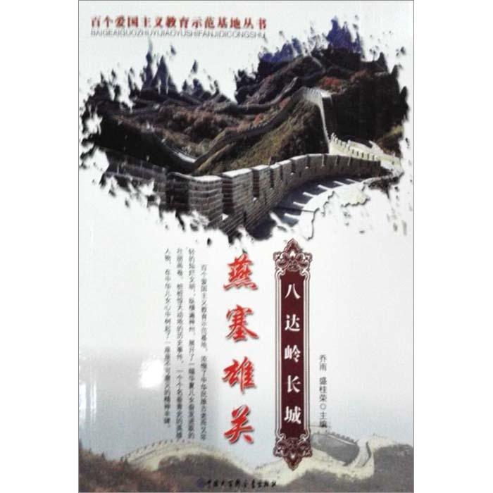探索问题的答案 |