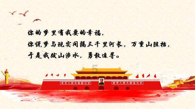解惑蜗牛,想加入一个知道团队,不知有些什么条件?问答平台