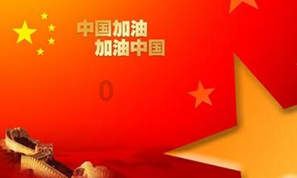 智能问答网页下雨天和相亲对象在哪里见面彼此都会很舒服?,快速答疑解惑
