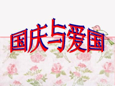 如何提高奥维地图清晰度