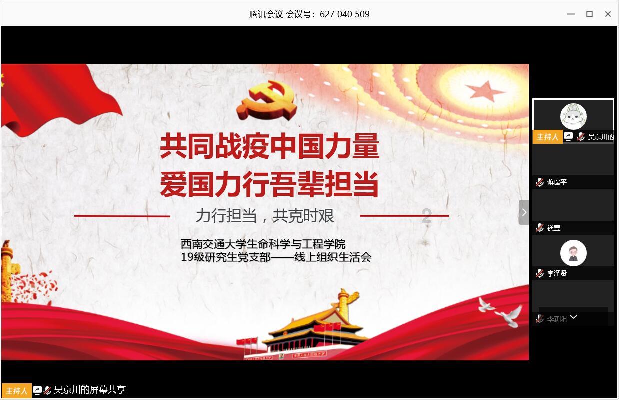 燃烧吧大脑免广告最新版