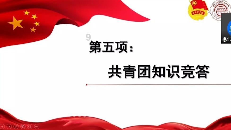 全民烧脑3去广告版