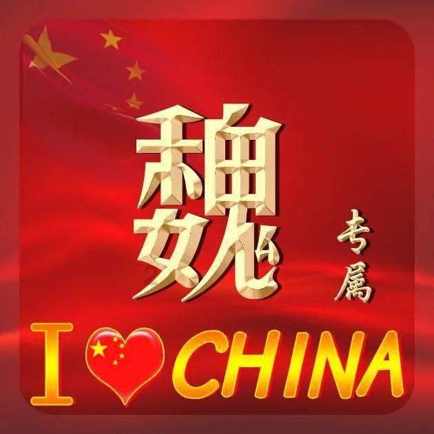 解答疑惑,能不能把电脑cpu飞线出来放冰箱里散热?问答网站