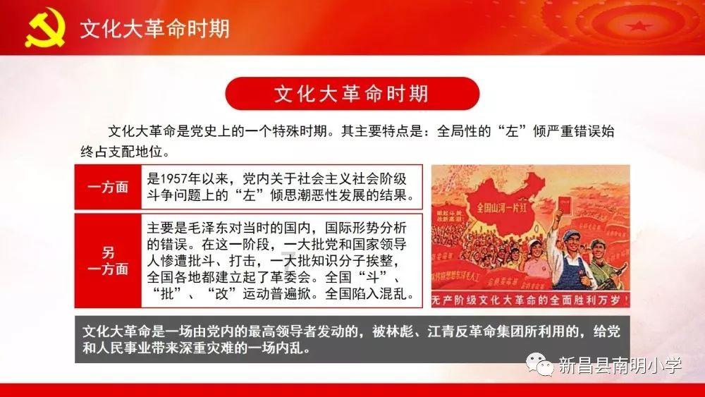 极速问答-白蚁与蚂蚁的区别是什么?有问必答平台