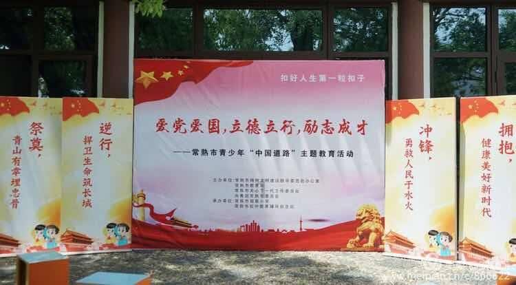 求帮忙把图片变成红底-让你与全世界分享有趣的话题