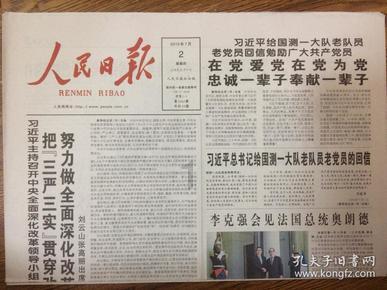 hahabet官网官方入口