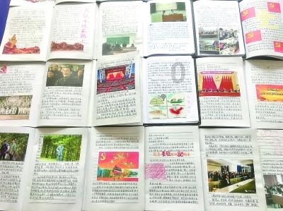 全民剧本大师内置菜单