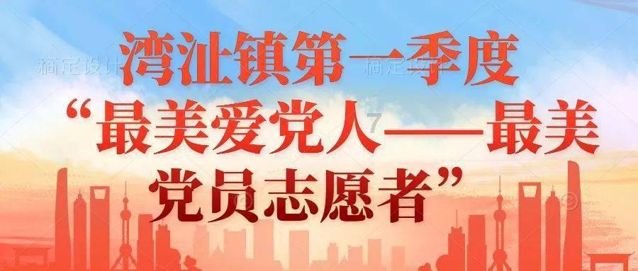 hahabet官网官方入口