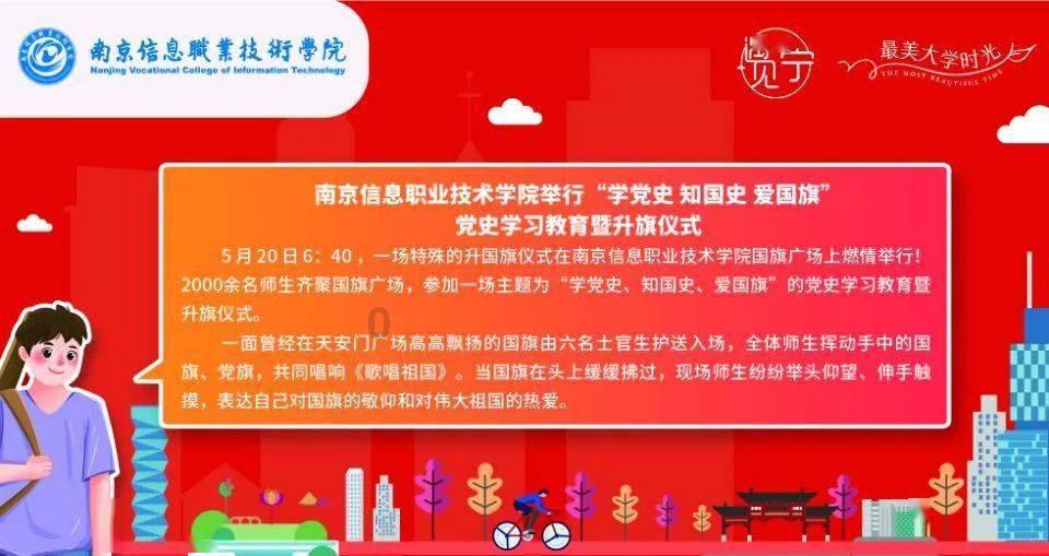 单词意思——发现并分享有趣的内容