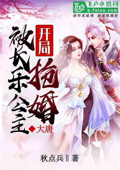 全民烧脑3去广告版