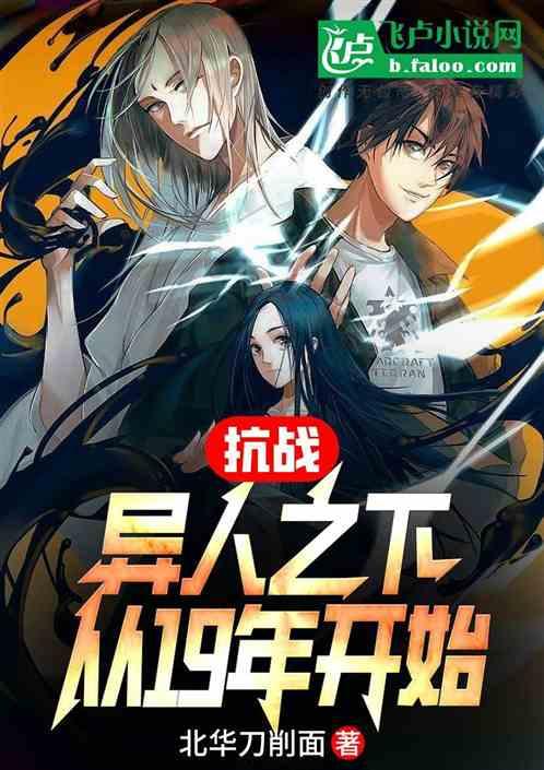 全民剧本大师内置菜单