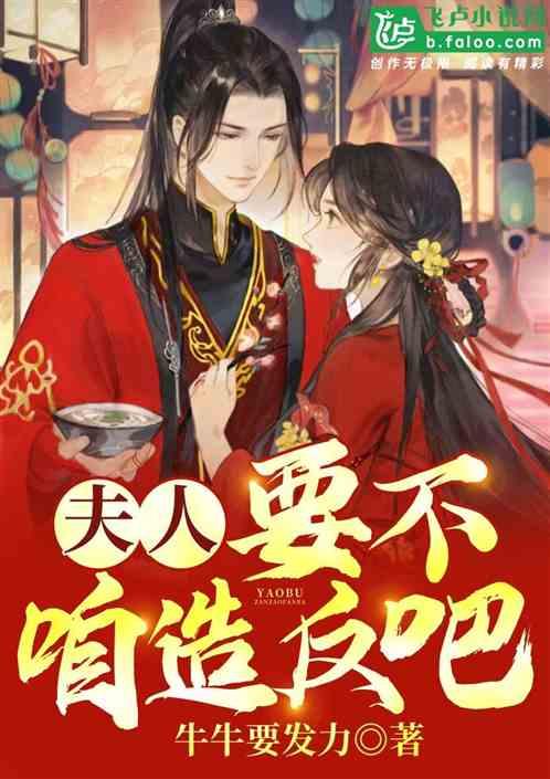 给犯强奸罪的人付过房费会怎么样?-你的专属问答网站