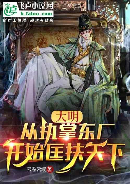 影视工厂