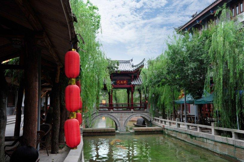 上网课没关麦尴尬怎么办-快速解答你的问题